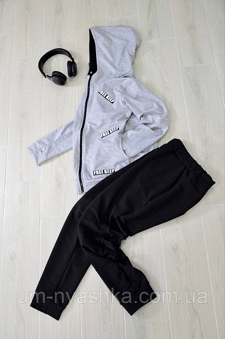 Дитячий підлітковий спортивний костюм "Роберт" 122, 146-152 Кривий Ріг - фото 5