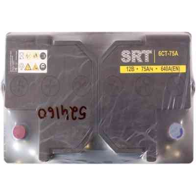Акумулятор автомобільний SRT 6СТ-75АЗ (0) (-/+) (L3) 640А 12V (E) Вінниця