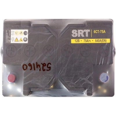 Акумулятор автомобільний SRT 6СТ-75АЗ (0) (-/+) (L3) 640А 12V (E) Вінниця - фото 3