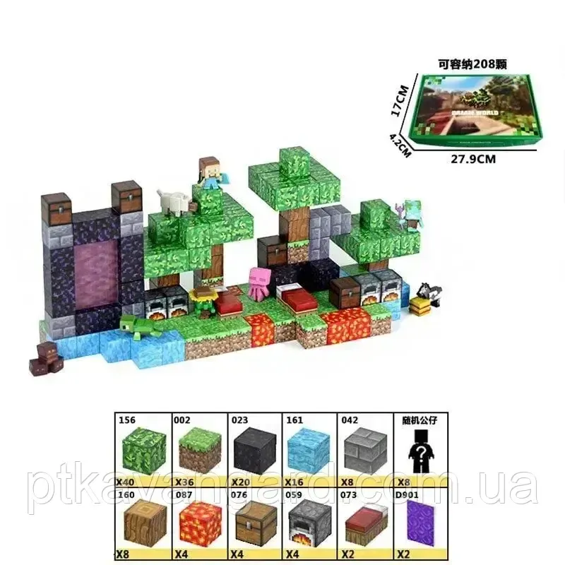 Конструктор магнітний майнкрафт 144 магнітних блока портал у лісі Dream World LZCK 068 Хмельницький - фото 7