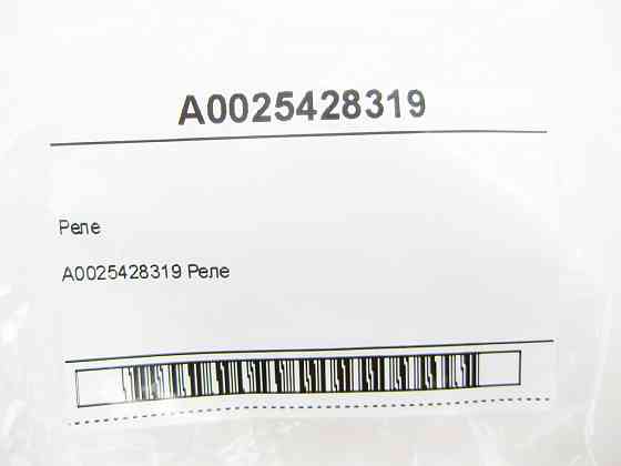 Mercedes-Benz  A0025428319 Реле C-Class Estate S204 C-Class W204 GLK X204 C-Class Coupe C204 E-Class Coupe C207 E-class Cabriolet A207 CLS Одеса