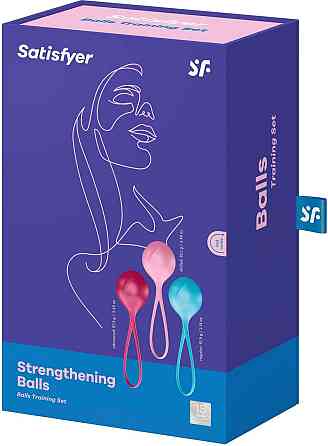 Вагинальные шарики Satisfyer Strengthening Balls (3шт), диаметр 3,8см, масса 62-82-98г, монолитные Sex Aura Киев