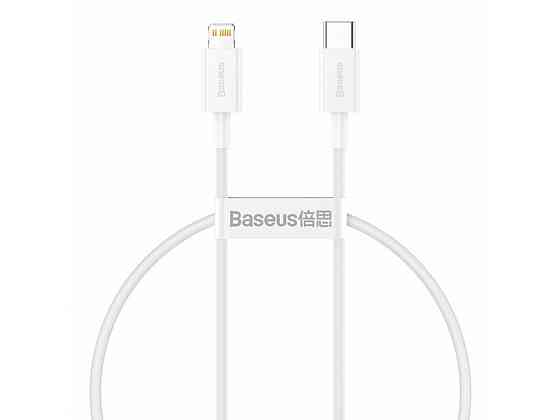 Кабель Baseus Superior Series Fast Charging Data Cable Type-C to iP PD 20W 0.25m White Київ