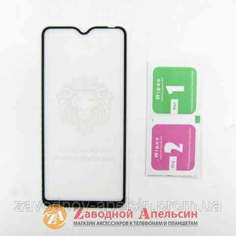 Защитное стекло Xiaomi Redmi 8 8A Full Glue Glass Одесса