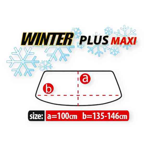 Накидка лобове скло від замерзання kegel 100х135-146см l + дзеркала + передні вікна Мукачево