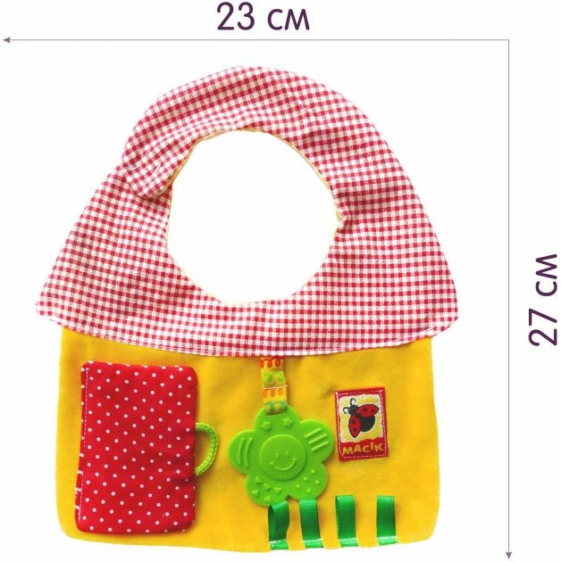 Слинявчик Будиночок Mасік МС 170701-02 водонепроникний Вінниця - фото 2