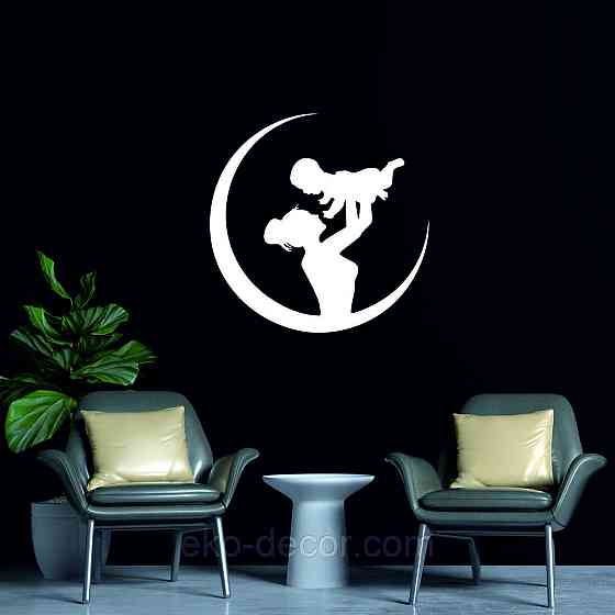 Декоративное настенное Панно «Мать и дитя», Декор на стену 90*90 см, Белый Киев