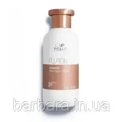 Шампунь інтенсивний відновлюючий шампунь для волосся Wella Fusion Intense Repair Shampoo 250 мл Київ
