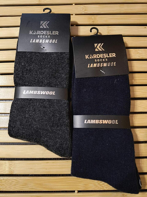 Теплі чоловічі термошкарпетки з вовною (Набір 2 шт.) Kardesler Lambswool 40-46 Київ - фото 1