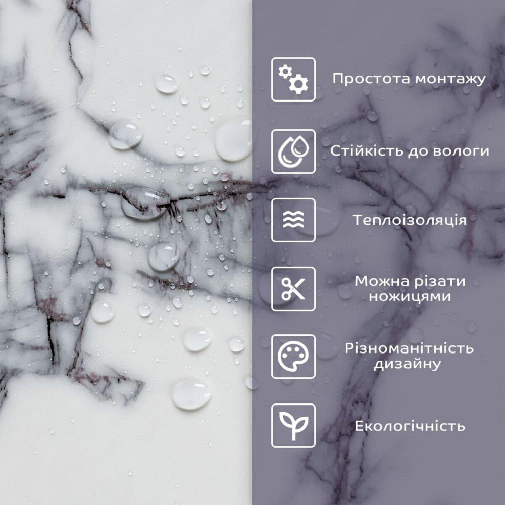 Самоклеящаяся стеновая PET плитка в рулоне 600х3000х2мм SW-00002428 Киев - изображение 4