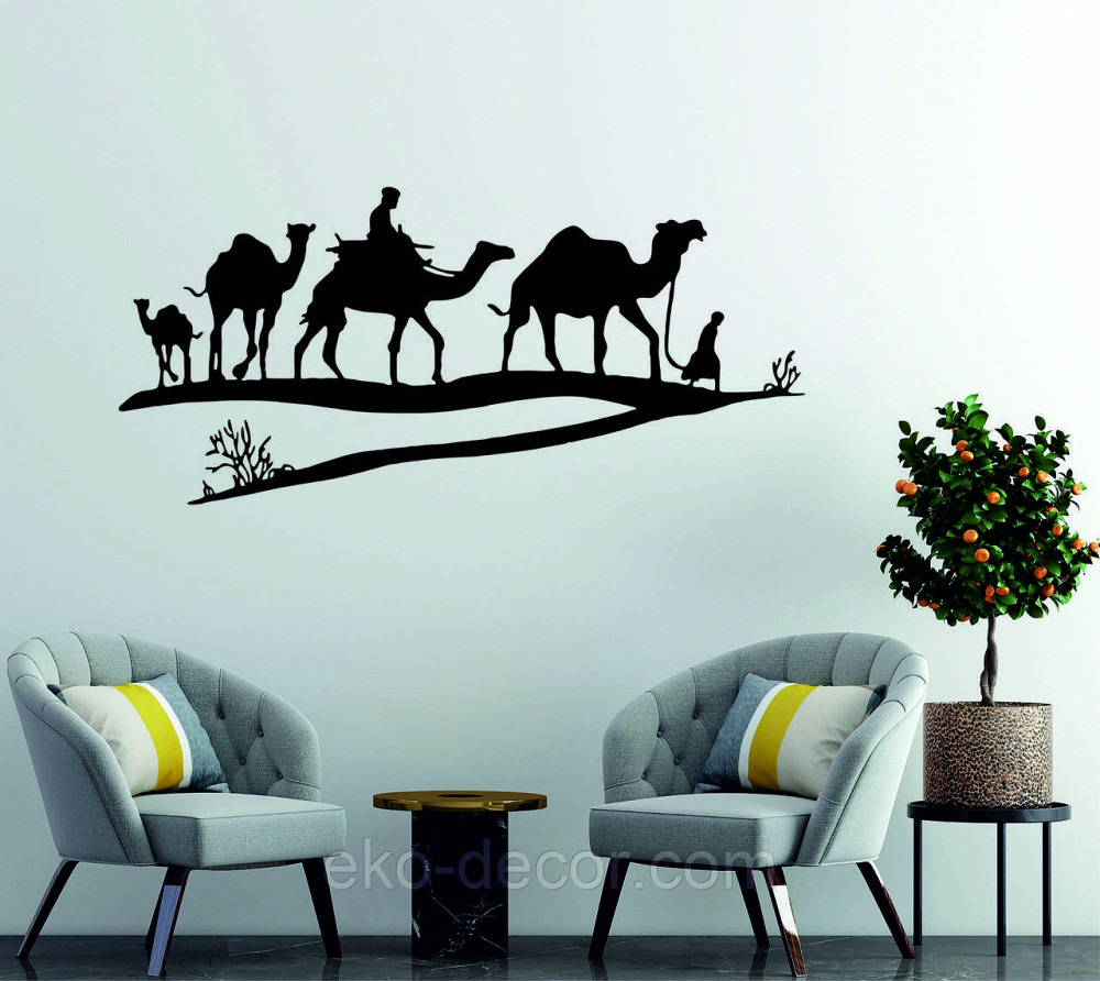 Декоративне настінне Панно «Караван» Декор на стіну 70*33 см, Чорний Київ - фото 1