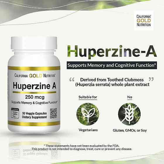 Гуперзин A California Gold Nutrition Huperzine A, 250 mcg, 30 Veggie Capsules Луцьк