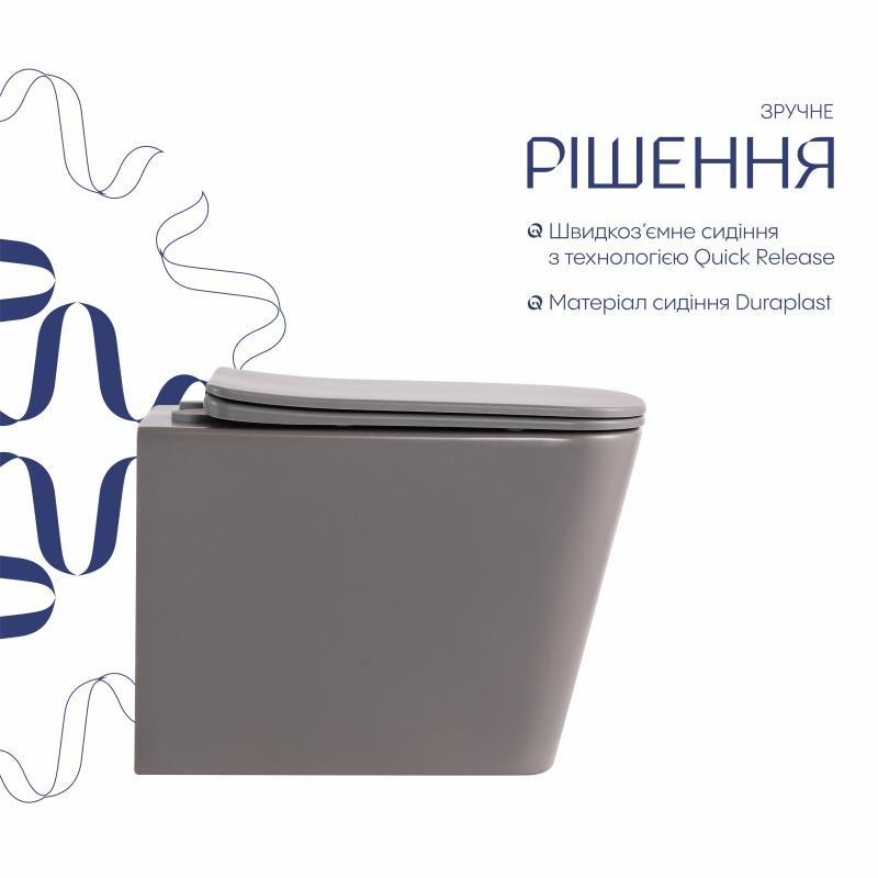 Унитаз подвесной Qtap Tern Ultra Quiet 520×345×325 мм, Stone grey, с сиденьем Slim Duroplast / Soft-close / Quick Release Киев - изображение 4