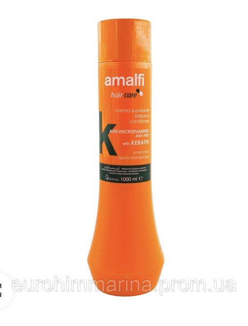 Бальзам-кондиціонер Амалфі Кератин Amalfi Keratin, 1000мл Виноградів - фото 2