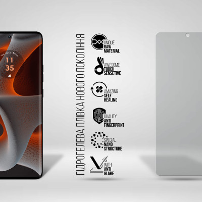 Пленка защитная Armorstandart Matte Motorola Edge 50 Pro (ARM77219) Винница - изображение 2