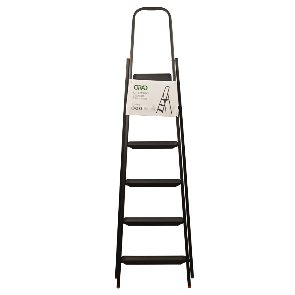Grad Стремянка стальная 5 ступеней 1.81м GRAD (5035875) Коломия - фото 4