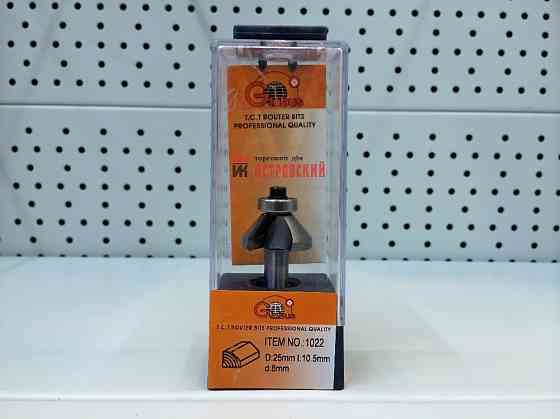 Фреза ГЛОБУС 1022 D25 кромочная конусная Коломыя