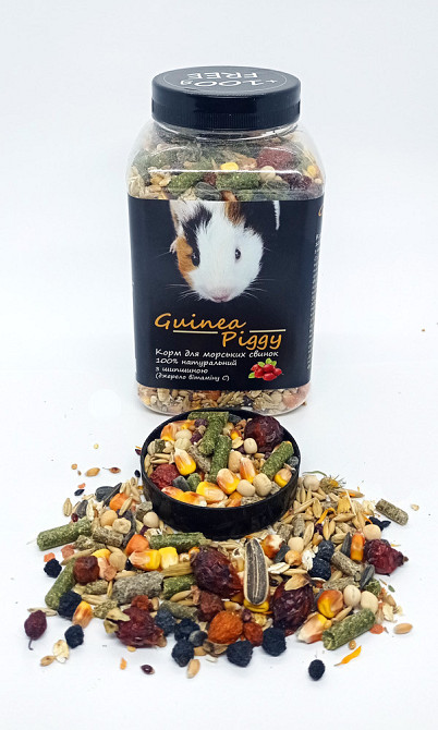 Корм для морських свинок "Guinea Piggy" тм Буся - 1л/600г Зміїв - фото 1