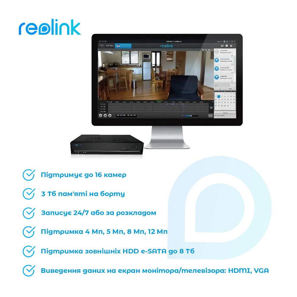Відеореєстратор Reolink NVS16 (RLN16-410) Харків - фото 3