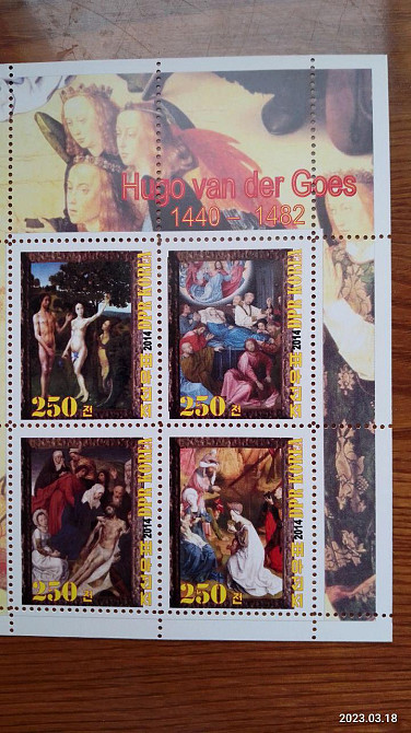 Історія живопису. Живопис. Корея. Не офіційний випуск (Д-8) Полтава - фото 1