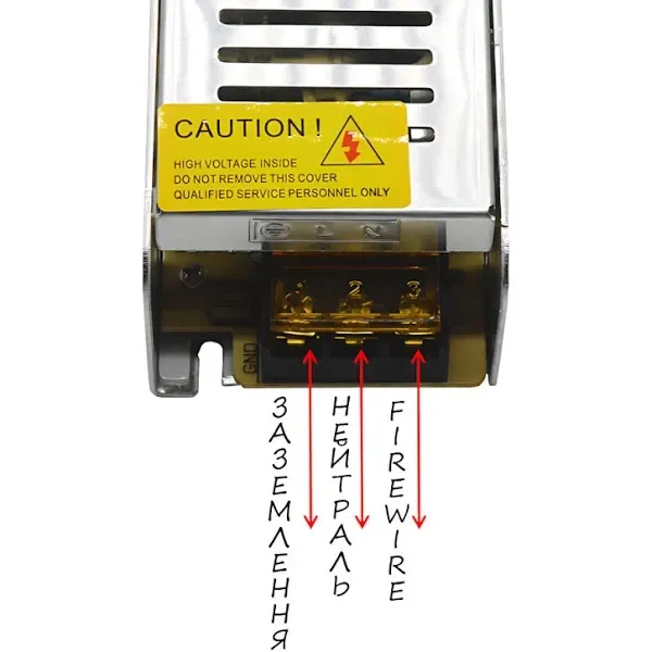 Адаптер / Блок живлення 12V 25A METAL Long подовжена конструкція, для автоелектроніки, охоронних систем Одеса - фото 4