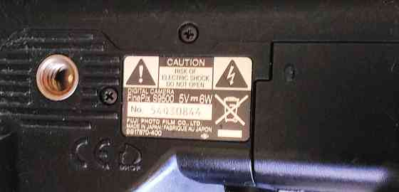 Фотоапарат цифровий FUJIFILM FinePix S9500 Київ