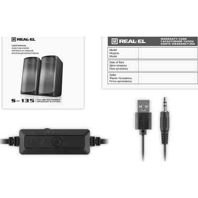 Акустическая система REAL-EL S-135 USB Black (EL121100019) Винница