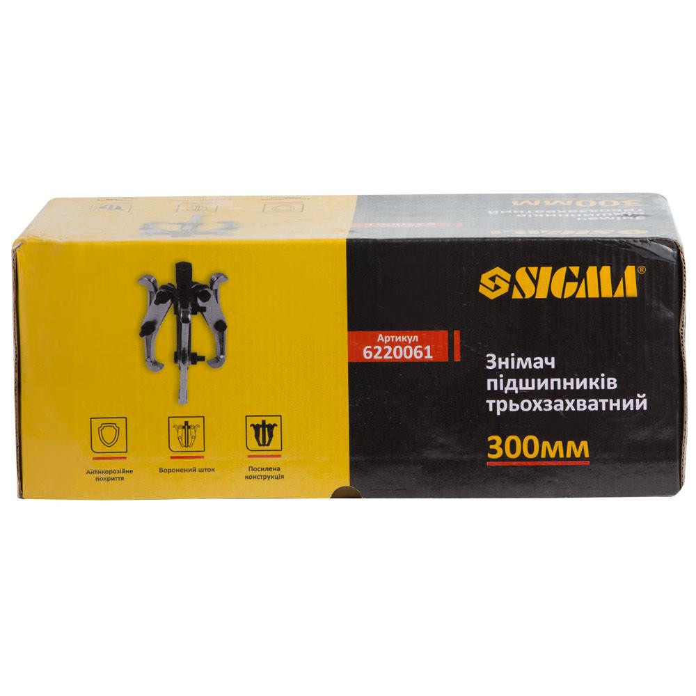 Знімач підшипників тризахопний 300 мм SIGMA (6220061) Київ - фото 3