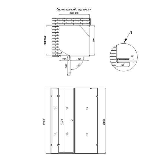 Душевая кабина Qtap Capricorn BLA1099SC6 90x90 см, стекло Clear 6 мм, покрытие CalcLess без поддона Киев