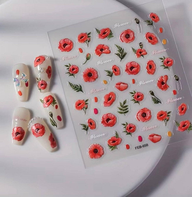 3D наклейки для нігтів квіти маки, водонепроникні слайдери для манікюру Київ - фото 1