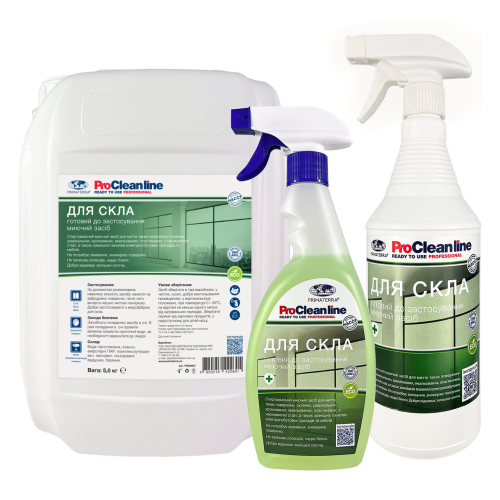 Моющее средство для стекла (5 кг) Павлоград - изображение 6