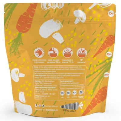 Пища быстрого приготовления Food Mission Кус-кус с овощами 100 г (fm.30467) Винница - изображение 2