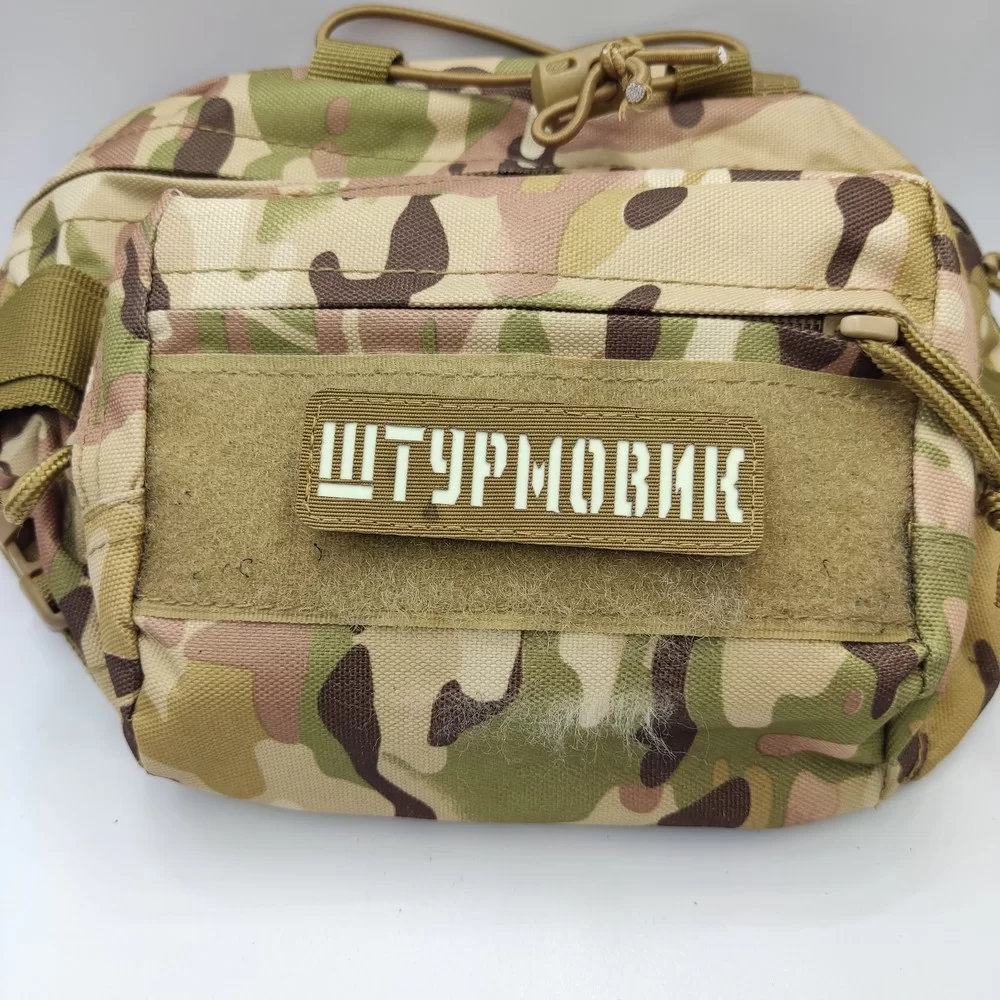 Патч / шеврон Штурмовик Laser Cut койот Запоріжжя - фото 2