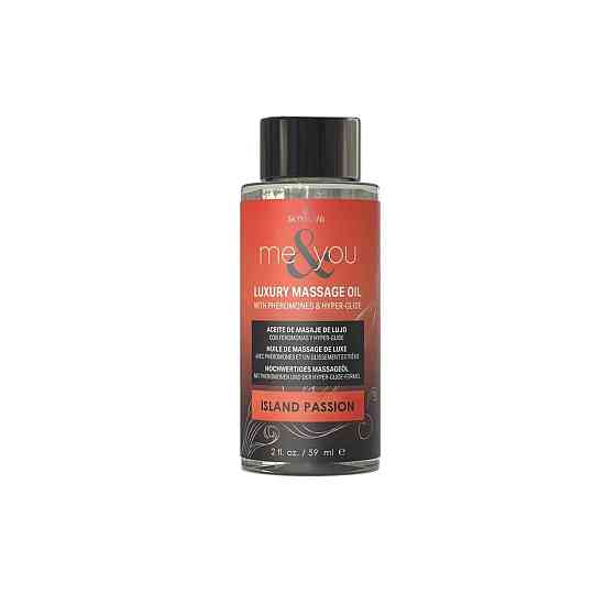 Масажна олія Sensuva Me&You - Island Passion (Wild Passion Fruit & Island Guava) 59 мл Sex Aura Київ