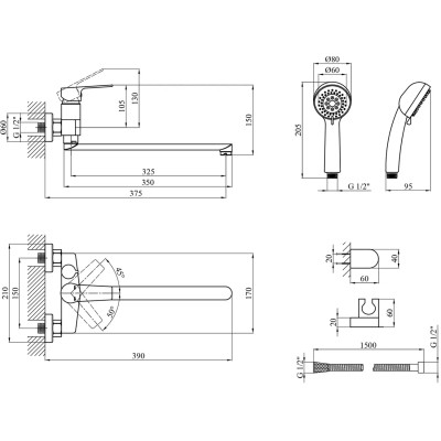 Смеситель Kroner Hagen-C071 (CV032244) Винница - изображение 8