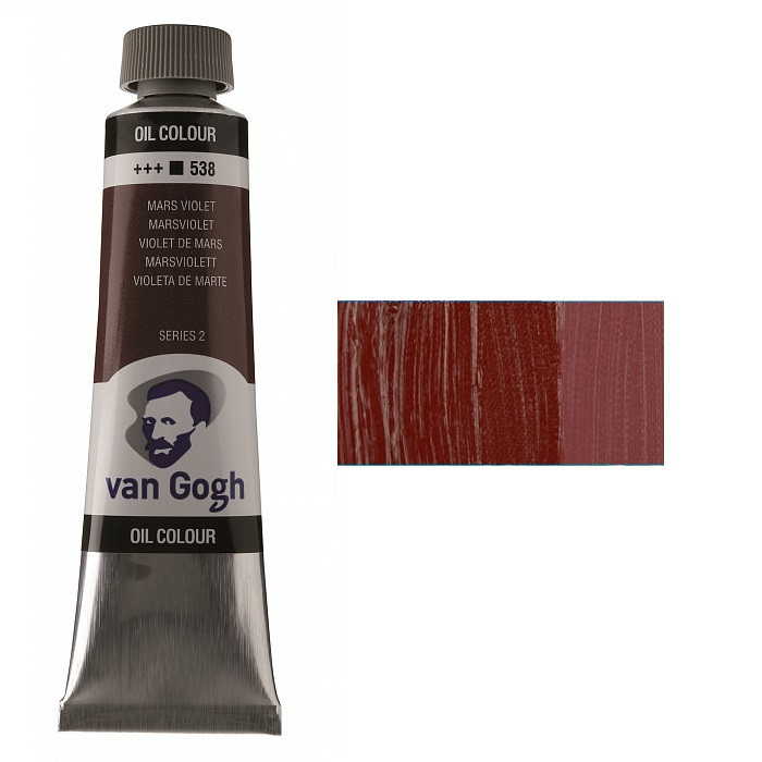 Фарба олійна VAN GOGH (538) Марс фіолетовий 40 мл Royal Talens Київ - фото 1