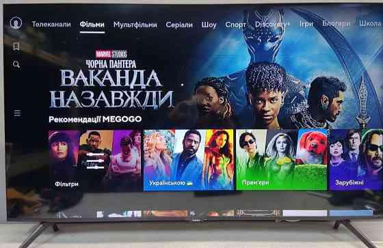 Телевізор: Samsung UE50TU8079 Ultra HD 4K Smart TV WiFi (2020) Дефект!!! Харків