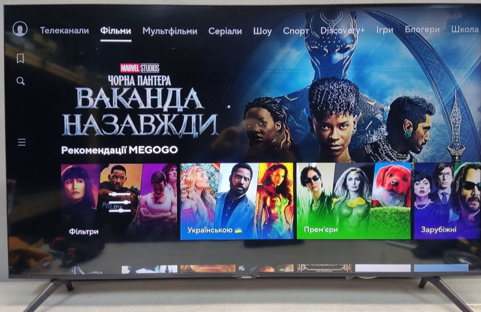 Телевизор: Samsung UE50TU8079 Ultra HD 4K Smart TV WiFi (2020) Дефект !!! Харьков - изображение 2