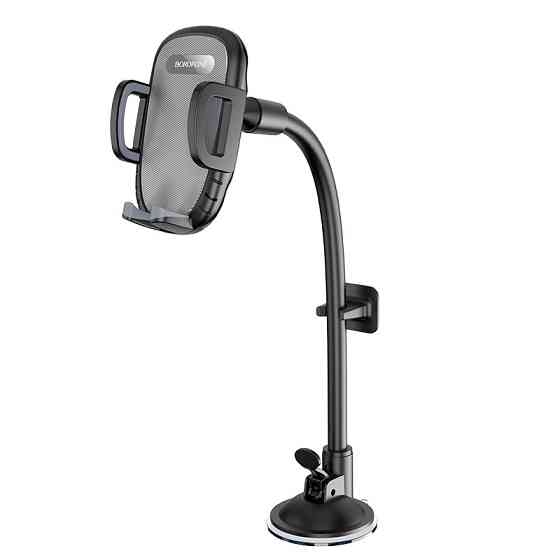 Автотримач для телефона BOROFONE BH54 Racer windshield car holder Black Київ