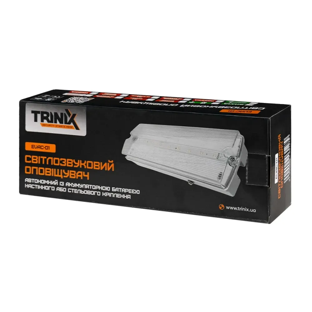 Оповіщувач світлозвуковий Trinix EVAC-01 80dB 220V/12-24V з акумулятором LiFePo4 3.2V/1500mAh (90-00026) Киев - изображение 10