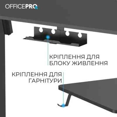 Комп'ютерний стіл OfficePro ODE1670B Black (ODE1670B) Вінниця