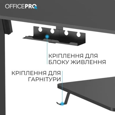 Комп'ютерний стіл OfficePro ODE1670B Black (ODE1670B) Вінниця - фото 6