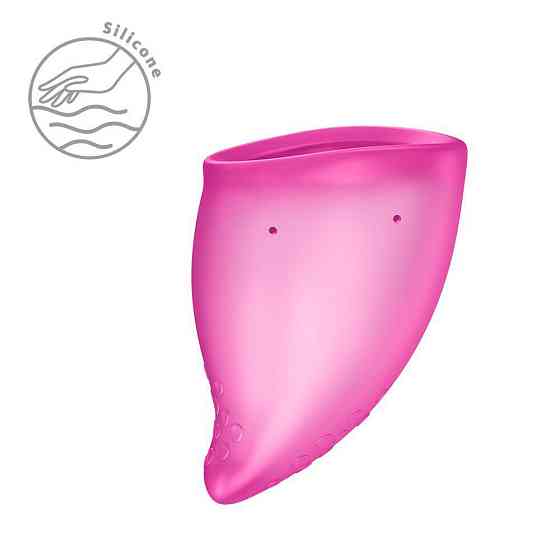 Менструальна чаша Fun Factory FUN CUP SIZE A Magenta, багаторазова, діаметр 4 см, об’єм 20 мл Sex Aura Київ