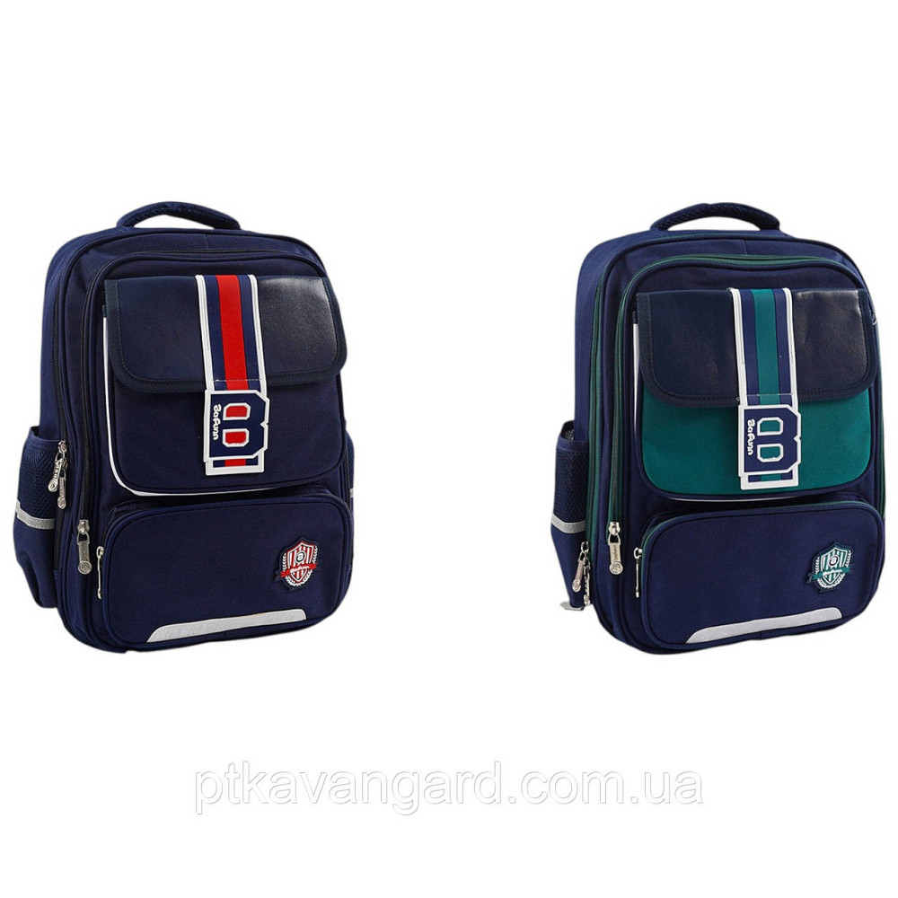 Рюкзак школьный для мальчика 34х20х45 см (2 отделения, 4 кармана, на молнии, в пакете) 2 цвета Хмельницкий - изображение 1