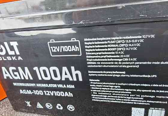 Акумулятор Volt AGM Polska 100ah блекаут інвертор авто зарядка. Харків