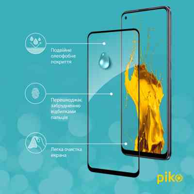 Скло захисне Piko Full Glue Realme 8 Pro (1283126523298) Вінниця