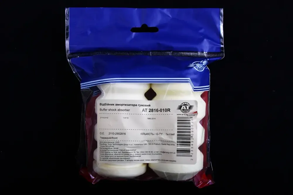 Отбойник амортстойки 2110 передний AT (2 шт.) Винница - изображение 3