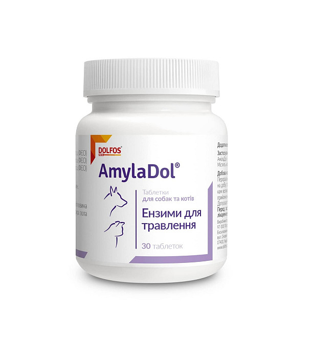 Дополнительный корм для собак и кошек АмилаДолл (AmilaDol) 30 таблеток Дольфос (DOLFOS) (поджелудочная) Винница - изображение 2