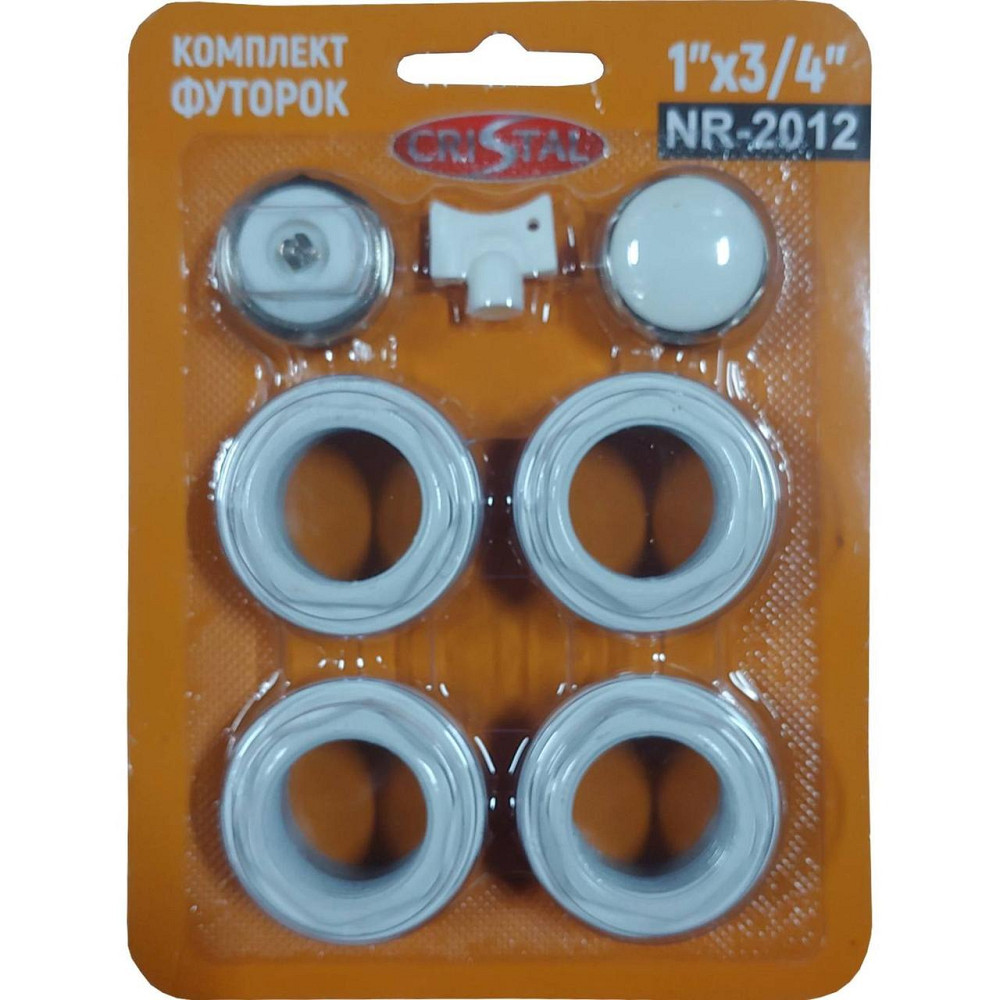 Комплект футорок секційного радіатора CRISTAL NR-2012 3/4″ (HT 404) (000001908) Київ - фото 3