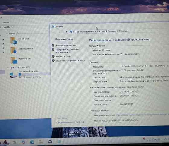 Ноутбук HP laptop 15 / i5/ 8/512Gb.SSD. Харків